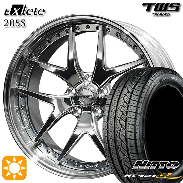 アウディ Q5/SQ5 255/45R20 105W XL ニットー NT421Q TWS EXlete 205S 3Dバフ 20インチ 8.5J 5H112 サマータイヤホイールセット