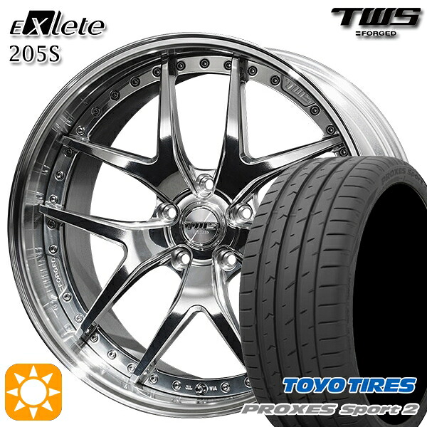 BMW X1 F48 225/45R19 96Y XL トーヨー プロクセススポーツ2 TWS EXlete 205S 3Dバフ 19インチ 8.0J 5H112 サマータイヤホイールセット