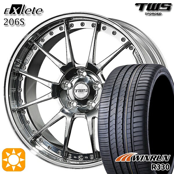 BMW G30 G14 F) 245/35R20 95W XL R) 275/30R20 97W XL ウィンラン R330 TWS EXlete 206S 3Dバフ 20インチ 8.5J 9.5J 5H112 サマータイヤホイールセット|タイヤホイール激安王国