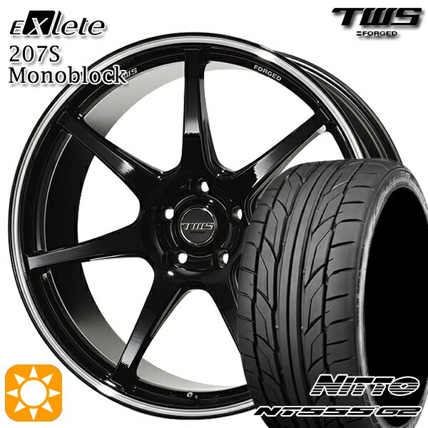 4/10ﾎﾟｲﾝﾄ10倍★ベンツ Eクラス/CLS F) 245/40R19 98Y XL R) 275/35R19 100Y XL ニットー NT555 G2 TWS EXlete 207S モノブロック グロスブラック/マシーンドリム 19インチ 8.0J 9.0J 5H112 サマータイヤホイールセット