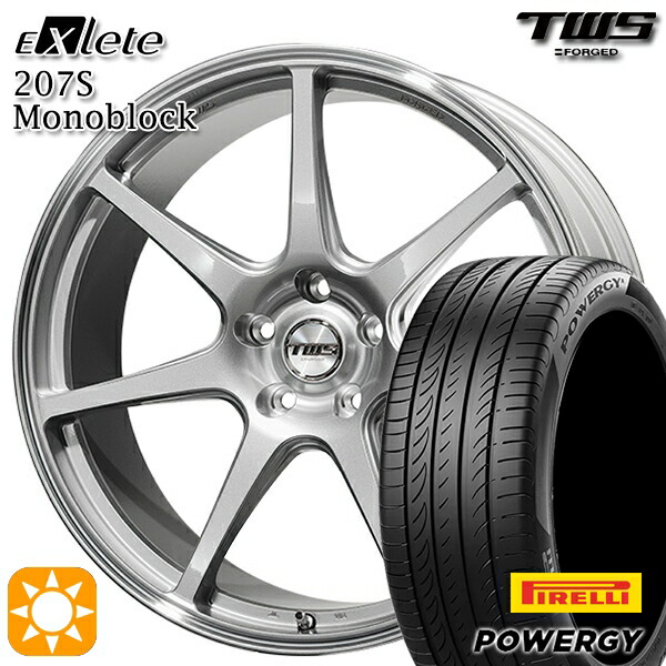 アウディ S4/A4 245/35R19 93Y XL ピレリ パワジー TWS EXlete 207S モノブロック グロスシルバー/マシーンドリム 19インチ 9.5J 5H112 サマータイヤホイールセット｜タイヤホイール激安王国