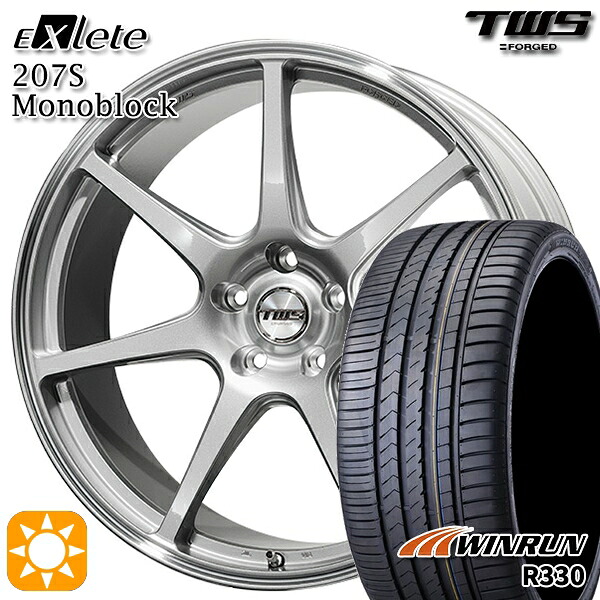 アウディ A6/A7(F2) 245/45R19 102W XL ウィンラン R330 TWS EXlete 207S モノブロック グロスシルバー/マシーンドリム 19インチ 9.5J 5H112 サマータイヤホイールセット｜タイヤホイール激安王国 205,000円