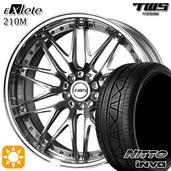 アウディ Q5/SQ5 255/45R20 101W ニットー インヴォ INVO TWS EXlete 210M 3Dバフ 20インチ 8.5J 5H112 サマータイヤホイールセット