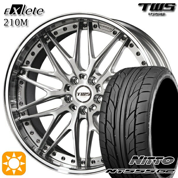 4/20ﾎﾟｲﾝﾄ10倍★ベンツ Sクラス F) 245/40R20 99Y XL R) 275/35R20 102Y XL ニットー NT555 G2 TWS EXlete 210M ブラッシュド 20インチ 8.5J 9.5J 5H112 サマータイヤホイールセット