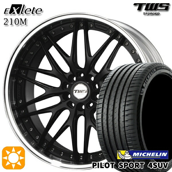 アウディ Q5/SQ5 255/45R20 105Y XL ミシュラン パイロットスポーツ 4SUV TWS EXlete 210M フラットブラック 20インチ 8.5J 5H112 サマータイヤホイールセット