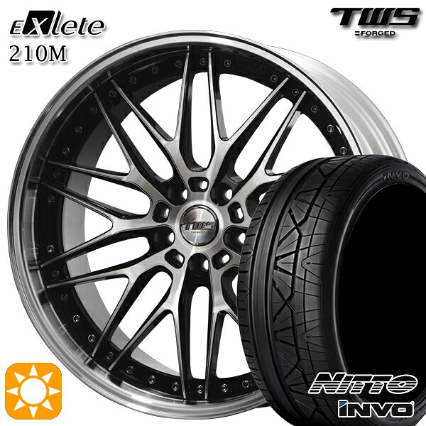 アウディ Q5/SQ5 255/45R20 101W ニットー インヴォ INVO TWS EXlete 210M グロスブラック/カットフィニッシュ 20インチ 8.5J 5H112 サマータイヤホイールセット