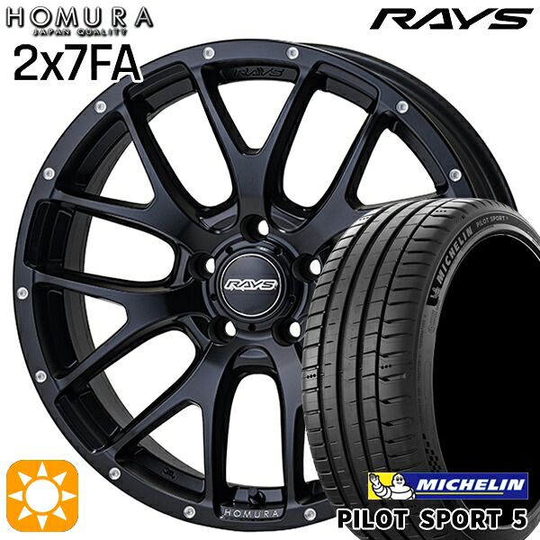 4/10ﾎﾟｲﾝﾄ10倍★215/45R18 93Y XL ミシュラン パイロットスポーツ5 RAYS 2X7 FA BOL 18インチ 7.5J 5H114.3 サマータイヤホイールセット