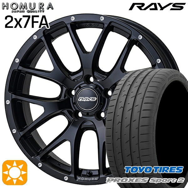 20/30系アルファード ヴェルファイア 235/50R18 101Y XL トーヨー プロクセススポーツ2 RAYS 2X7 FA BOL 18インチ 7.5J 5H114.3 サマータイヤホイールセット 152,750円