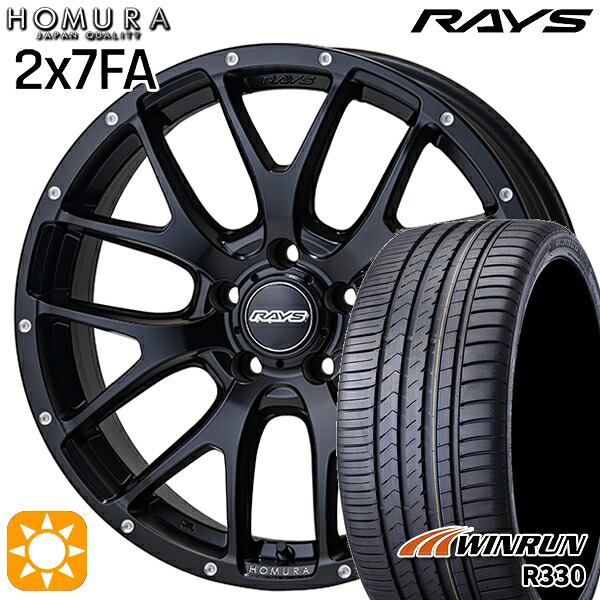アウトランダー エクストレイル 225/55R18 98V ウィンラン R330 RAYS 2X7 FA BOL 18インチ 7.5J 5H114.3 サマータイヤホイールセット
