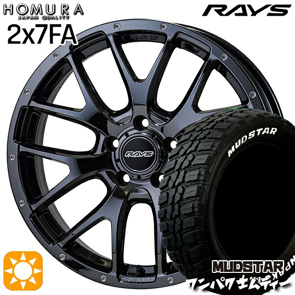 225/55R18 98T WL マッドスター ワンパク M/T ホワイトレター RAYS 2X7 FA YNL 18インチ 7.5J 5H114.3 サマータイヤホイールセット