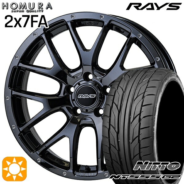 4/10ﾎﾟｲﾝﾄ10倍★225/40R18 92Y XL ニットー NT555 G2 RAYS 2X7 FA YNL 18インチ 7.5J 5H114.3 サマータイヤホイールセット 151,690円