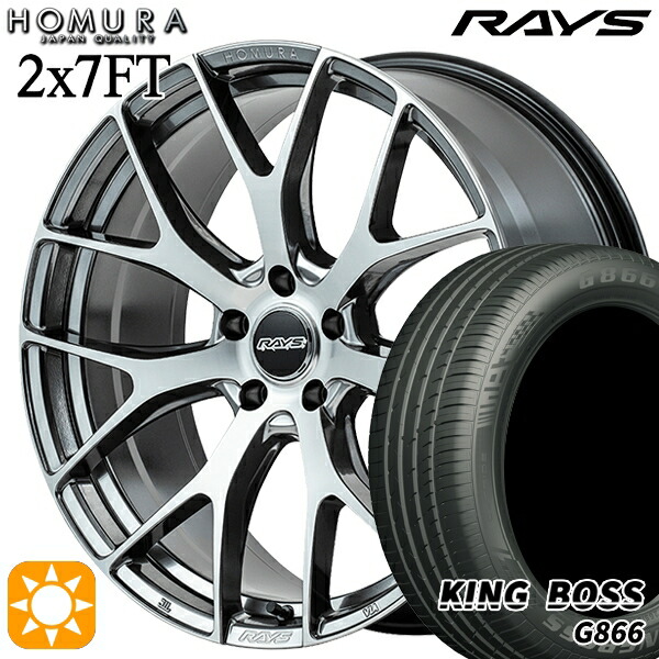 225/45R19 92W キングボス G866 RAYS ホムラ 2X7 FT QAJ 19インチ 8.0J 5H114.3 サマータイヤホイールセット