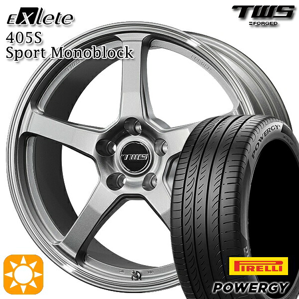 ボルボ V40 225/40R18 92W XL ピレリ パワジー TWS EXlete 405S スポーツ モノブロック グロスシルバー/マシーンドリム 18インチ 8.0J 5H108 サマータイヤホイールセット