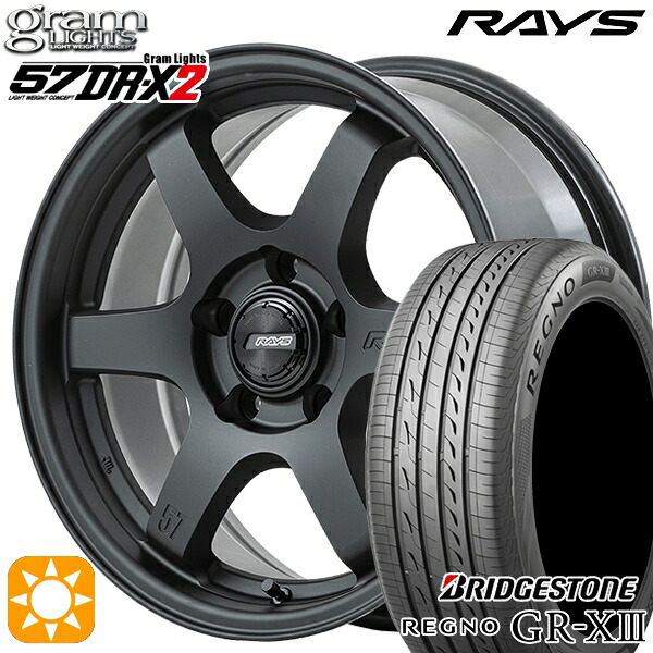 エスティマ ヤリスクロス 215/60R16 95V ブリヂストン レグノ GRX3 RAYS グラムライツ 57DR-X2 B2 16インチ 7.0J 5H114.3 サマータイヤホイールセット