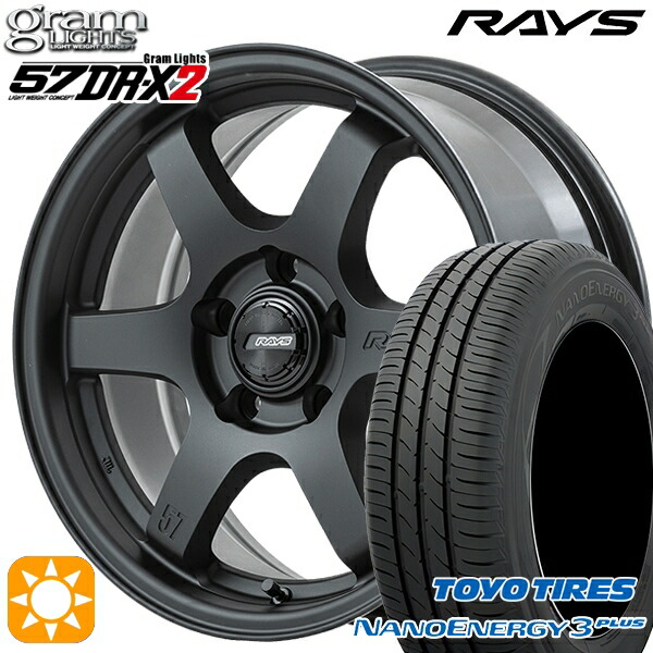 205/60R16 92H トーヨー ナノエナジー3プラス RAYS グラムライツ 57DR-X2 B2 16インチ 7.0J 5H114.3 サマータイヤホイールセット