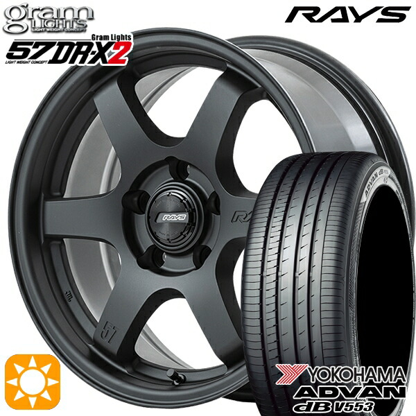 セレナ ラフェスタ 195/60R16 89V ヨコハマ アドバンデシベル V553 RAYS グラムライツ 57DR-X2 B2 16インチ 7.0J 5H114.3 サマータイヤホイールセット