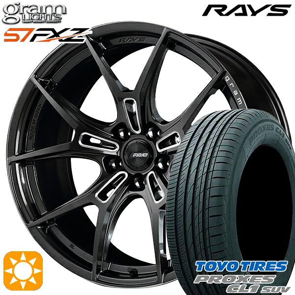 225/45R19 96W トーヨー プロクセス CL1 SUV RAYS グラムライツ 57FXZ AAC 19インチ 8.0J 5H114.3 サマータイヤホイールセット