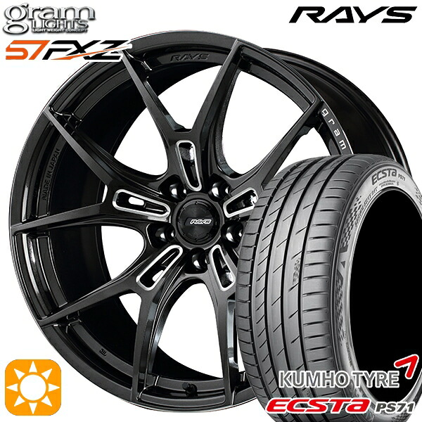 4/10ﾎﾟｲﾝﾄ10倍★215/40R18 89W XL クムホ エクスタ PS71 RAYS グラムライツ 57FXZ AAC 18インチ 7.5J 5H114.3 サマータイヤホイールセット