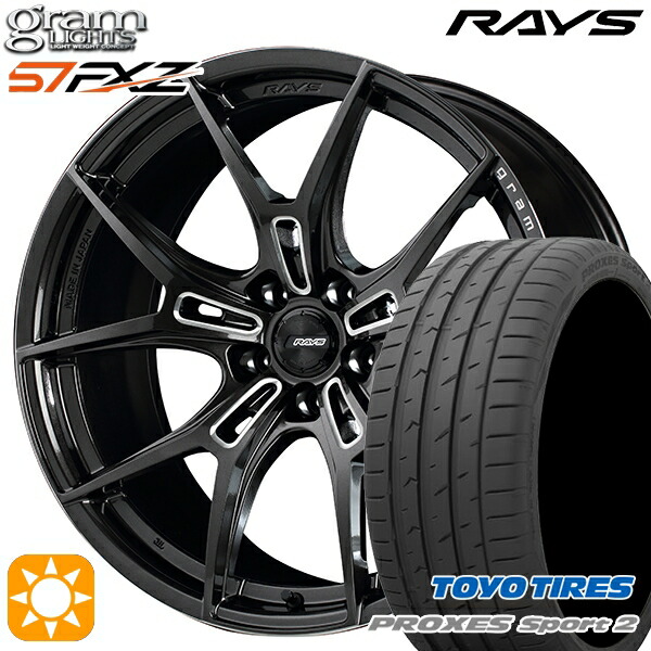 225/35R19 88Y XL トーヨー プロクセススポーツ2 RAYS グラムライツ 57FXZ AAC 19インチ 8.0J 5H114.3 サマータイヤホイールセット