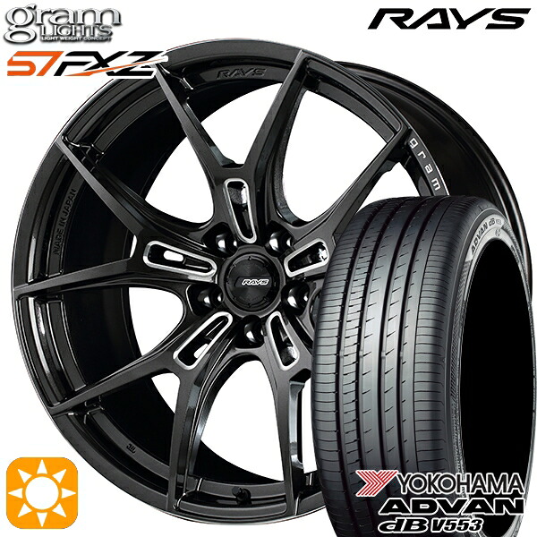アクセラ アテンザ 215/45R18 93W XL ヨコハマ アドバンデシベル V553 RAYS グラムライツ 57FXZ AAC 18インチ 7.5J 5H114.3 サマータイヤホイールセット