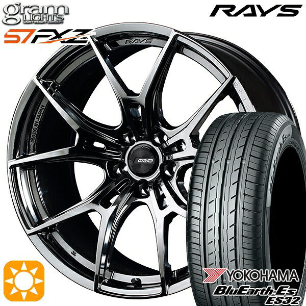 215/40R18 85W ヨコハマ ブルーアース ES32 RAYS グラムライツ 57FXZ SNJ 18インチ 7.5J 5H114.3 サマータイヤホイールセット