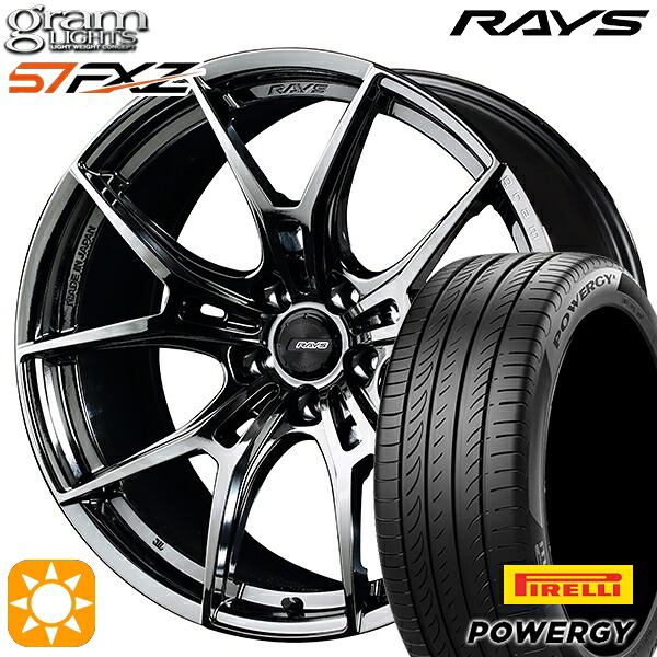 215/45R18 93W XL ピレリ パワジー RAYS グラムライツ 57FXZ SNJ 18インチ 7.5J 5H114.3 サマータイヤホイールセット 122,750円