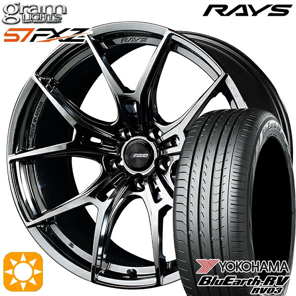 20/30系アルファード ヴェルファイア 235/50R18 101V XL ヨコハマ ブルーアース RV03 RAYS グラムライツ 57FXZ SNJ 18インチ 7.5J 5H114.3 サマータイヤホイールセット