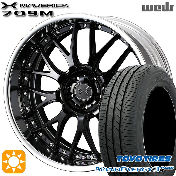 215/40R18 85W トーヨー ナノエナジー3プラス Weds ウェッズ マーベリック 709M グレイズブラック 18インチ 7.5J 5H100 サマータイヤホイールセット|タイヤホイール激安王国
