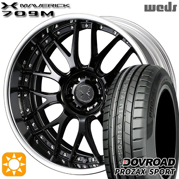 RAV4 ハリアー 225/55R19 103W XL DOVROAD プロザックススポーツ Weds ウェッズ マーベリック 709M グレイズブラック 19インチ 8.0J 5H114.3 サマータイヤホイールセット｜タイヤホイール激安王国