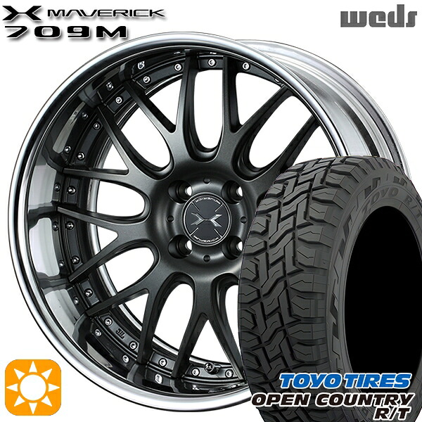 4/20ﾎﾟｲﾝﾄ10倍★アクア クロスビー 175/60R16 82Q トーヨー オープンカントリー R/T Weds ウェッズ マーベリック 709M マットガンメタリック 16インチ 6.0J 4H100 サマータイヤホイールセット