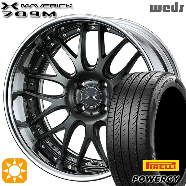 195/55R16 87V ピレリ パワジー Weds ウェッズ マーベリック 709M マットガンメタリック 16インチ 6.0J 4H100 サマータイヤホイールセット