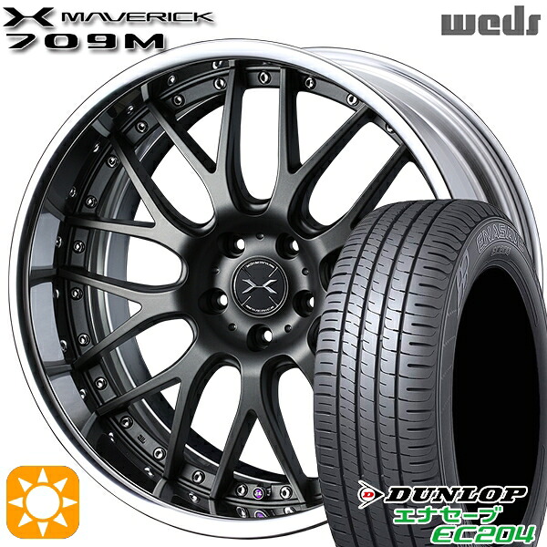 225/50R18 95W ダンロップ エナセーブ EC204 Weds ウェッズ マーベリック 709M マットガンメタリック 18インチ 7.5J 5H114.3 サマータイヤホイールセット