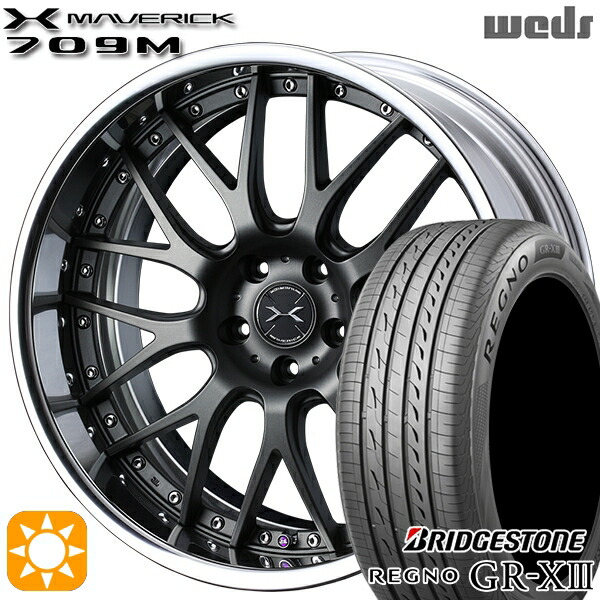 クラウン ヴェゼル 225/40R19 93W XL ブリヂストン レグノ GRX3 Weds ウェッズ マーベリック 709M マットガンメタリック 19インチ 8.0J 5H114.3 サマータイヤホイールセット|タイヤホイール激安王国
