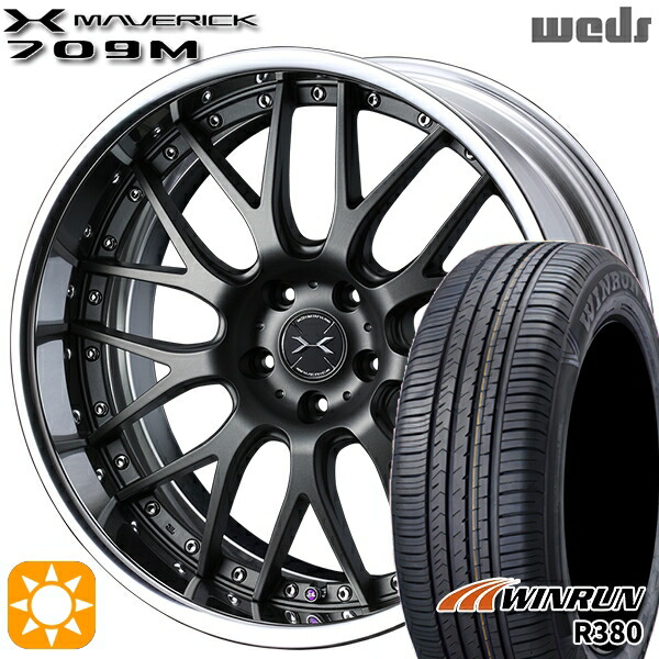 マツダ6 エクストレイル 225/60R18 104V XL ウィンラン R380 Weds ウェッズ マーベリック 709M マットガンメタリック 18インチ 7.5J 5H114.3 サマータイヤホイールセット｜タイヤホイール激安王国
