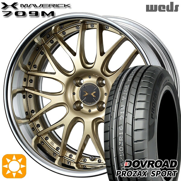 205/45R17 88W XL DOVROAD プロザックススポーツ Weds ウェッズ マーベリック 709M サムライゴールド 17インチ 6.0J 4H100 サマータイヤホイールセット