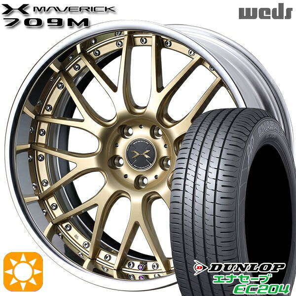 215/45R18 93W XL ダンロップ エナセーブ EC204 Weds ウェッズ マーベリック 709M サムライゴールド 18インチ 7.5J 5H114.3 サマータイヤホイールセット