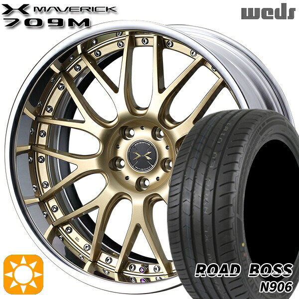 245/40R20 99W XL ロードボス N906 Weds ウェッズ マーベリック 709M サムライゴールド 20インチ 8.5J 5H114.3 サマータイヤホイールセット