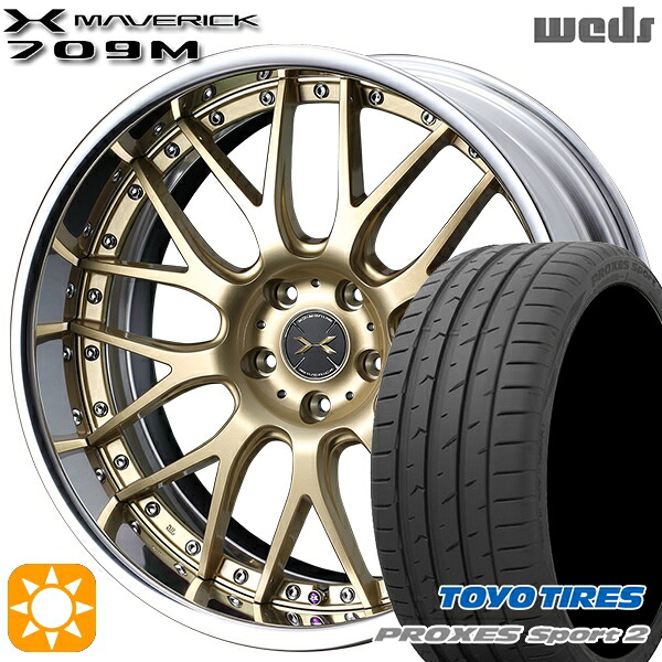 225/40R19 93Y XL トーヨー プロクセススポーツ2 Weds ウェッズ マーベリック 709M サムライゴールド 19インチ 8.0J 5H114.3 サマータイヤホイールセット