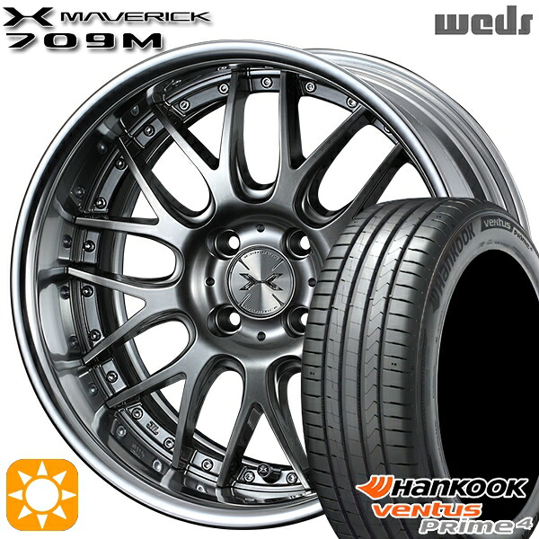 185/55R16 83H ハンコック ベンタスプライム4 K135 Weds ウェッズ マーベリック 709M プレミアムシルバー 16インチ 6.0J 4H100 サマータイヤホイールセット|タイヤホイール激安王国