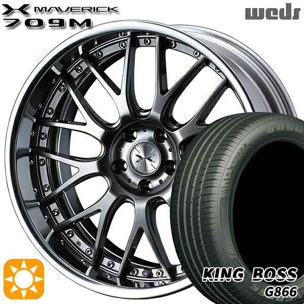 20アルファード 245/40R19 98W XL キングボス G866 Weds ウェッズ マーベリック 709M プレミアムシルバー 19インチ 8.0J 5H114.3 サマータイヤホイールセット