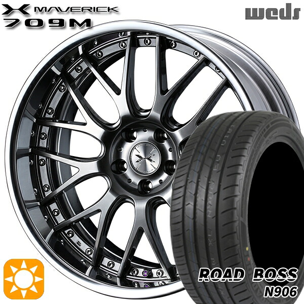4/10ﾎﾟｲﾝﾄ10倍★245/40R20 99W XL ロードボス N906 Weds ウェッズ マーベリック 709M プレミアムシルバー 20インチ 8.5J 5H114.3 サマータイヤホイールセット