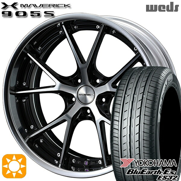 225/55R18 98V ヨコハマ ブルーアース ES32 Weds ウェッズ マーベリック 905S ブラックポリッシュ 18インチ 7.5J 5H114.3 サマータイヤホイールセット