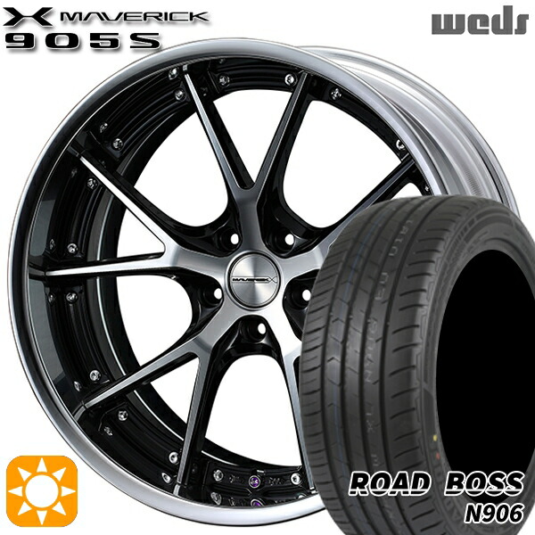 4/10ﾎﾟｲﾝﾄ10倍★245/40R20 99W XL ロードボス N906 Weds ウェッズ マーベリック 905S ブラックポリッシュ 20インチ 8.5J 5H114.3 サマータイヤホイールセット