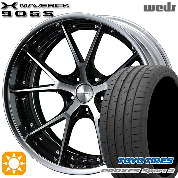225/40R18 92Y XL トーヨー プロクセススポーツ2 Weds ウェッズ マーベリック 905S ブラックポリッシュ 18インチ 7.5J 5H114.3 サマータイヤホイールセット