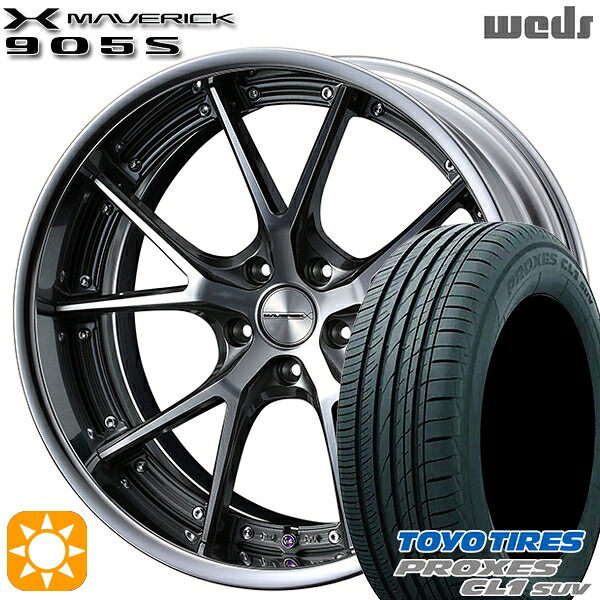 4/10ﾎﾟｲﾝﾄ10倍★215/50R18 92V トーヨー プロクセス CL1 SUV Weds ウェッズ マーベリック 905S ガンメタポリッシュ 18インチ 7.5J 5H114.3 サマータイヤホイールセット