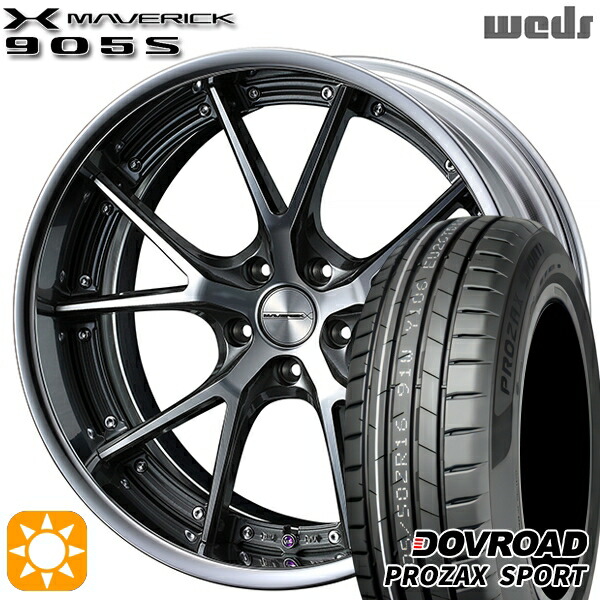 20アルファード 245/40R19 98Y XL DOVROAD プロザックススポーツ Weds ウェッズ マーベリック 905S ガンメタポリッシュ 19インチ 8.0J 5H114.3 サマータイヤホイールセット|タイヤホイール激安王国