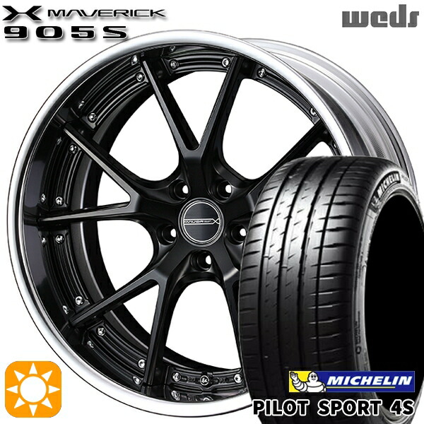 215/35R18 84Y XL ミシュラン パイロットスポーツ 4S Weds ウェッズ マーベリック 905S マットブラック 18インチ 7.5J 5H114.3 サマータイヤホイールセット