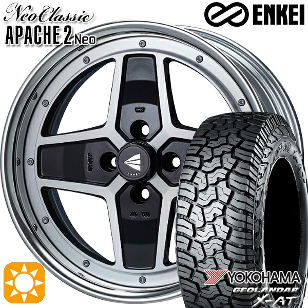 ライズ ロッキー LT215/70R16 100/97Q ヨコハマ ジオランダー X-AT G016 ENKEI ネオクラシック アパッチ2 ネオ [Hi Disk] マシニングブラック 16インチ 6.0J 4H100 サマータイヤホイールセット 125,400円