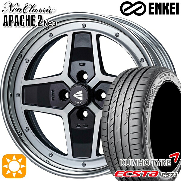 マツダ2 ノート 205/45R17 88W XL クムホ エクスタ PS71 ENKEI ネオクラシック アパッチ2 ネオ [Hi Disk] マシニングブラック 17インチ 7.0J 4H100 サマータイヤホイールセット