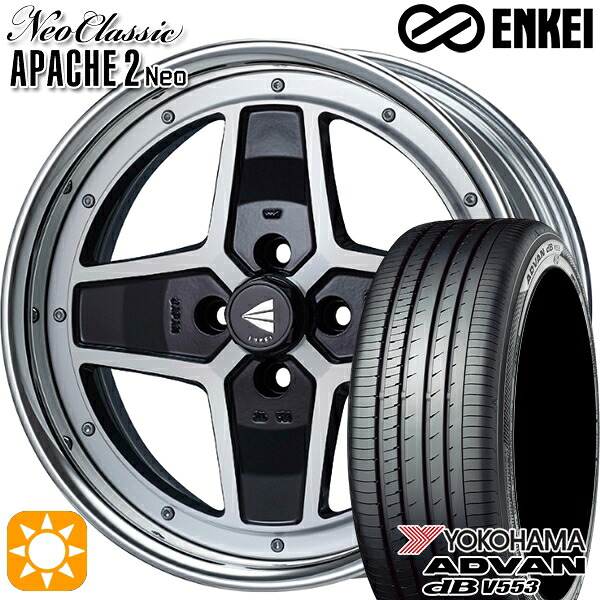マツダ2 ノート 205/45R17 88W XL ヨコハマ アドバンデシベル V553 ENKEI ネオクラシック アパッチ2 ネオ [Hi Disk] マシニングブラック 17インチ 7.0J 4H100 サマータイヤホイールセット｜タイヤホイール激安王国